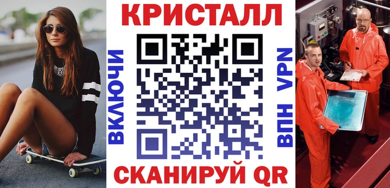 АМФЕТАМИН Розовый  сколько стоит  Александров 