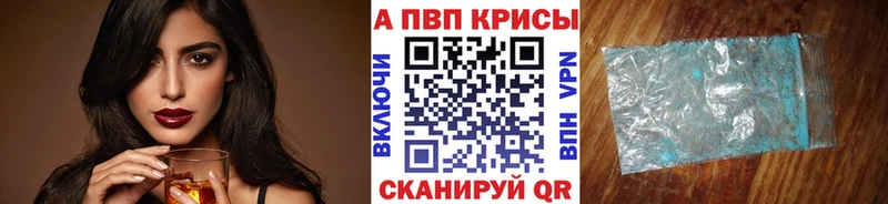 маркетплейс телеграм  hydra рабочий сайт  Александров  дарнет шоп  A PVP VHQ 