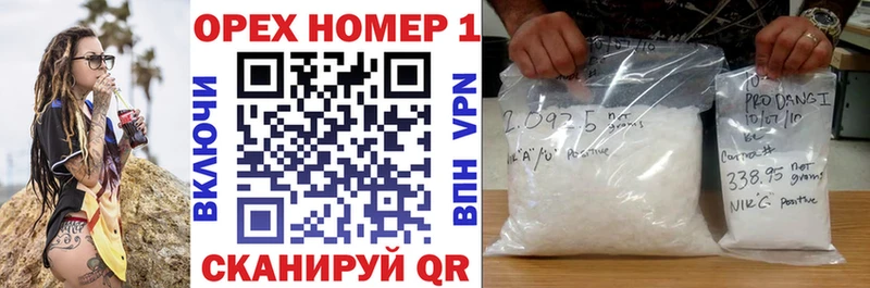 КОКАИН Колумбийский  Александров 