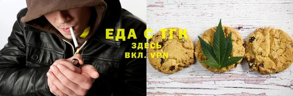 MDMA Premium VHQ Абаза
