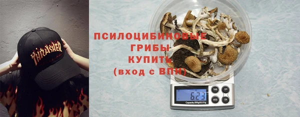 амфетамин Апатиты