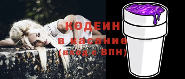 гашик Абдулино