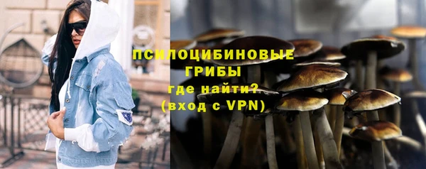 mix Абинск