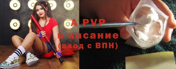 гашик Абдулино
