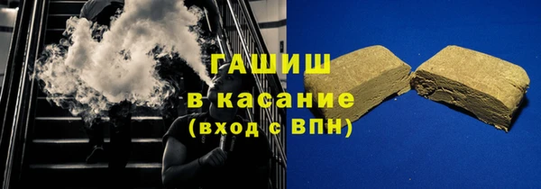 MDMA Premium VHQ Абаза