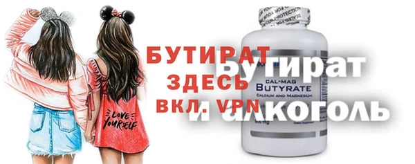 гашик Абдулино