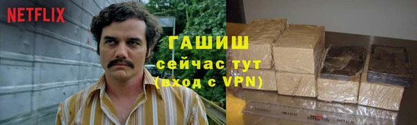 MDMA Premium VHQ Абаза