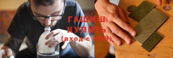 mix Абинск