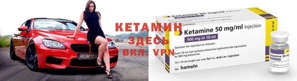 mix Абинск
