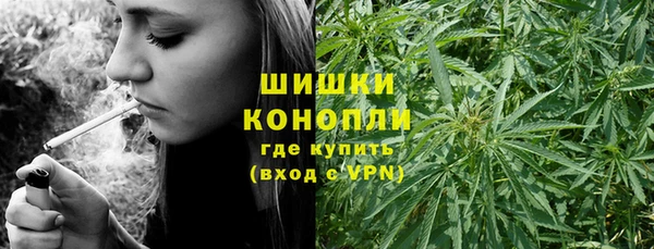 гашик Абдулино