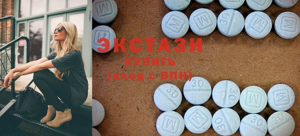 mix Абинск
