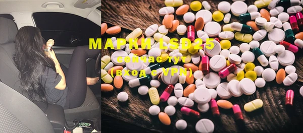 MDMA Premium VHQ Абаза