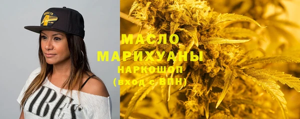 гашик Абдулино