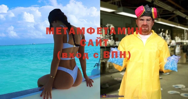 mix Абинск