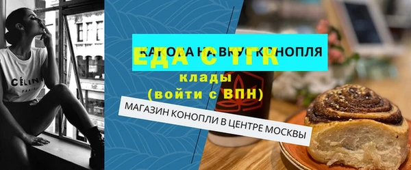 MDMA Premium VHQ Абаза