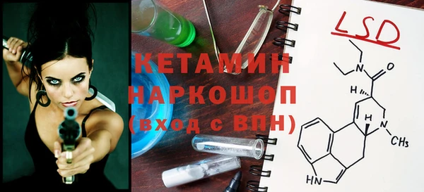 гашик Абдулино