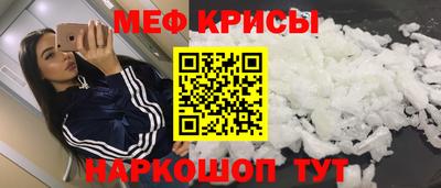 прущие грибы Абакан
