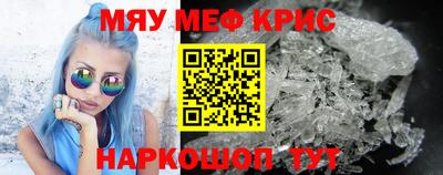 кокаин премиум Азнакаево