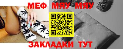 кокаин премиум Азнакаево