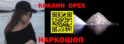 прущие грибы Абакан