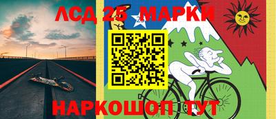 mdpv Абинск