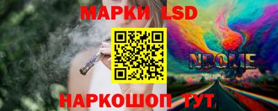 кокаин премиум Азнакаево