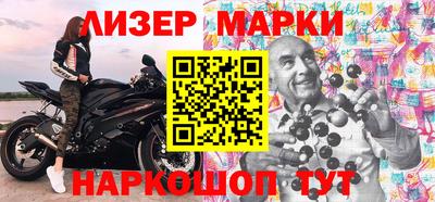 кокаин премиум Азнакаево