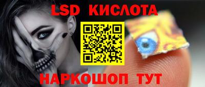 mdpv Абинск