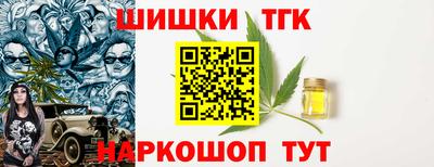 кокаин премиум Азнакаево