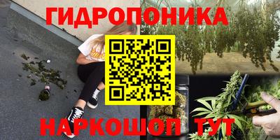 mdpv Абинск