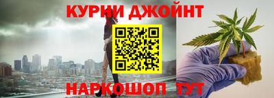 кокаин премиум Азнакаево