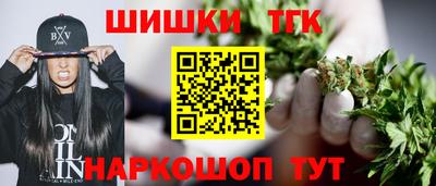 кокаин премиум Азнакаево