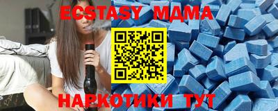 кокаин премиум Азнакаево