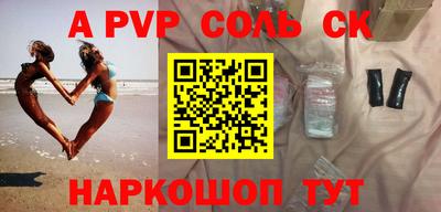 кокаин премиум Азнакаево