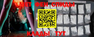 кокаин премиум Азнакаево