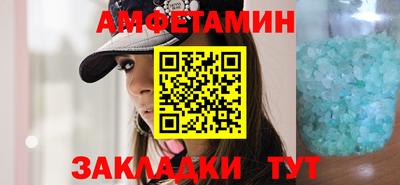 кокаин премиум Азнакаево