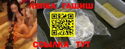 кокаин премиум Азнакаево