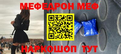 кокаин премиум Азнакаево