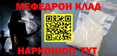 кокаин премиум Азнакаево