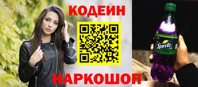 mdpv Абинск