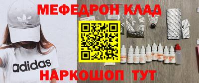 кокаин премиум Азнакаево