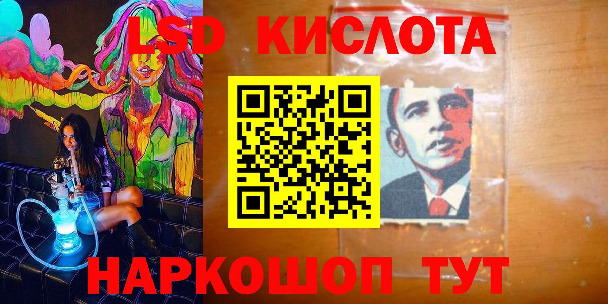 Марки NBOMe  Вход с VPN  магазин продажи наркотиков  Марки NBOMe 1,8мг  Марки NBOMe 1,8мг  Александров 