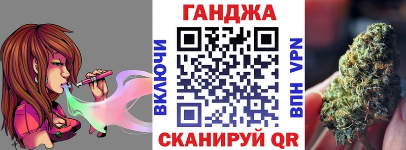 Канабис индика Александров