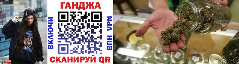 Бошки марихуана семена  omg ONION  Александров 
